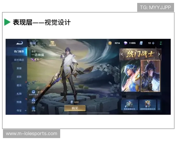 王者荣耀高校赛应用AI技术,自动生成内容提升用户体验 王者荣耀高校赛应用AI技术,自动生成内容提升用户体验